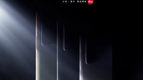Ulaş Utku Bozdoğan: Xiaomi 12S Ultra, 1 inç Sony IMX989 sensör ile geliyor 3