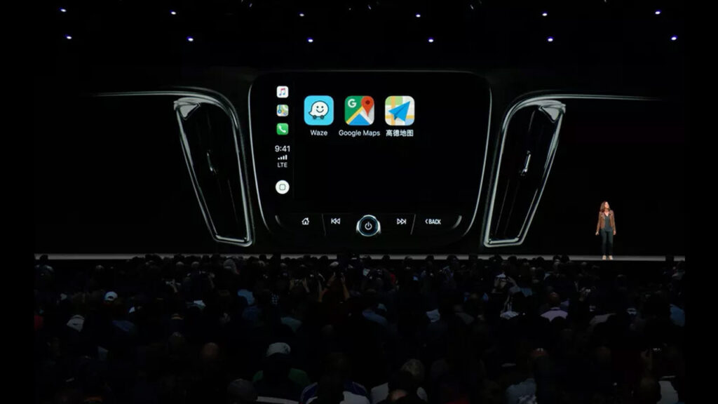 Meral Erden: Apple'dan araba sahiplerine düzgün haber 1