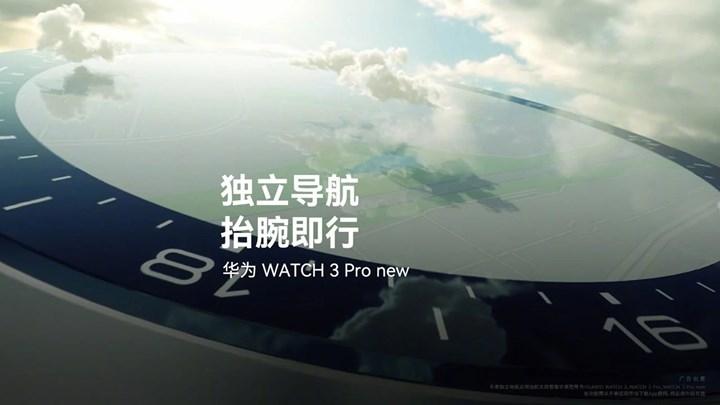 Şinasi Kaya: Huawei Watch 3 Pro (2022) için geri sayım başladı: EKG özelliğiyle geliyor 1