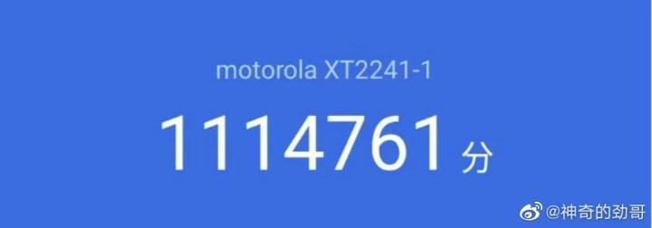 Şinasi Kaya: Motorola Moto X30 Pro, AnTuTu puanı ile tüm Android telefonları geçti 11