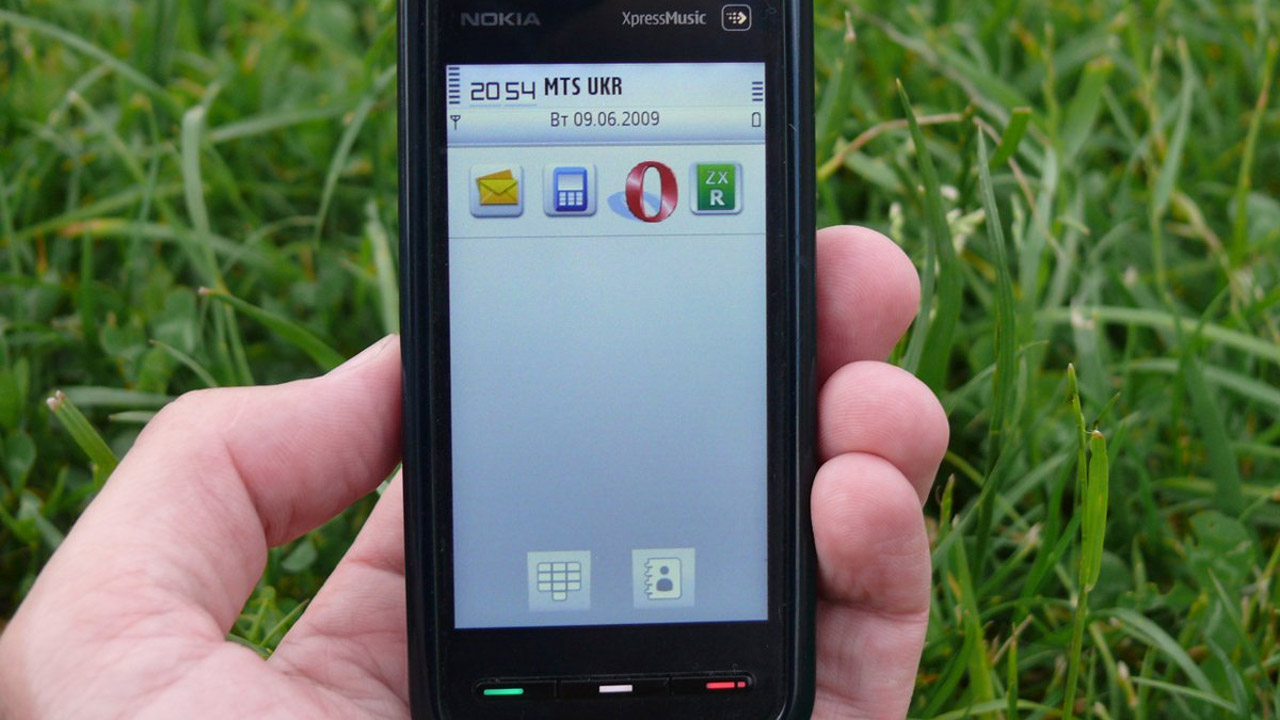 Şinasi Kaya: Nokia 5800’In Latife Üzere Özellikleri 3