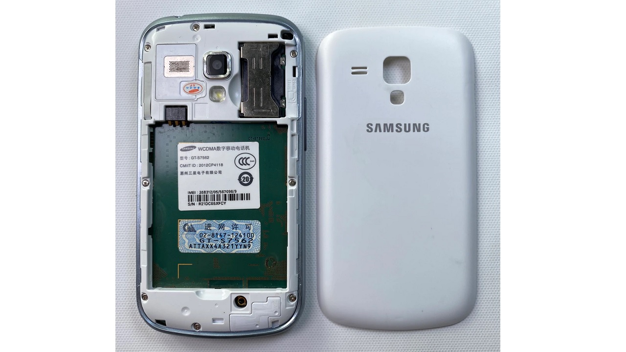 İnanç Can Çekmez: Samsung Galaxy S Duos'Un Latife Üzere Gelen Özellikleri 5
