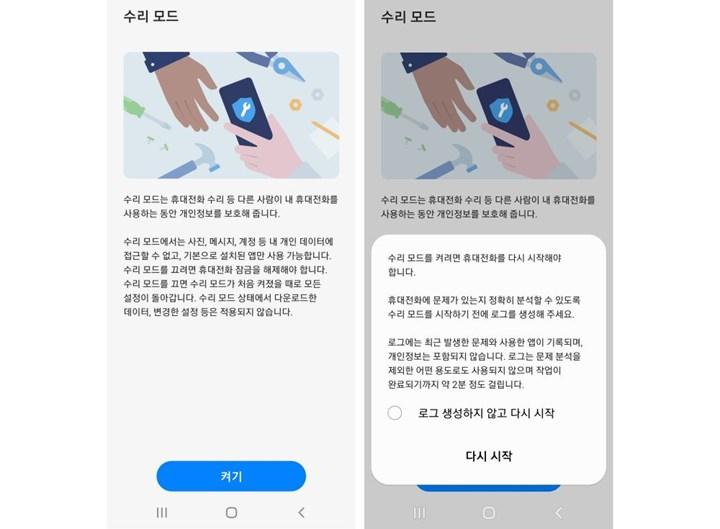 Şinasi Kaya: Samsung, Servisteki Telefonlar Için Yeni Güvenlik Özelliğini Duyurdu 3