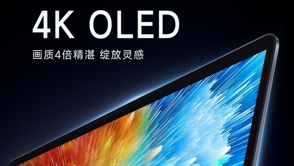 Meral Erden: Xiaomi Book Pro 2022 dizüstü bilgisayar 4K OLED ekranla geliyor 5