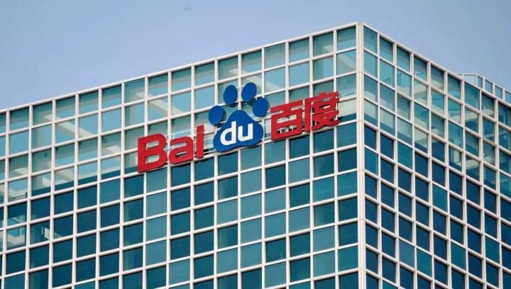 Şinasi Kaya: Baidu'Nun Birinci Akıllı Telefonu Ortaya Çıktı: Xiaodu Qinghe 1