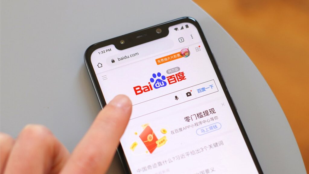 İnanç Can Çekmez: Çin'in Google'ı Baidu birinci akıllı telefonunu önümüzdeki hafta tanıtacak 5