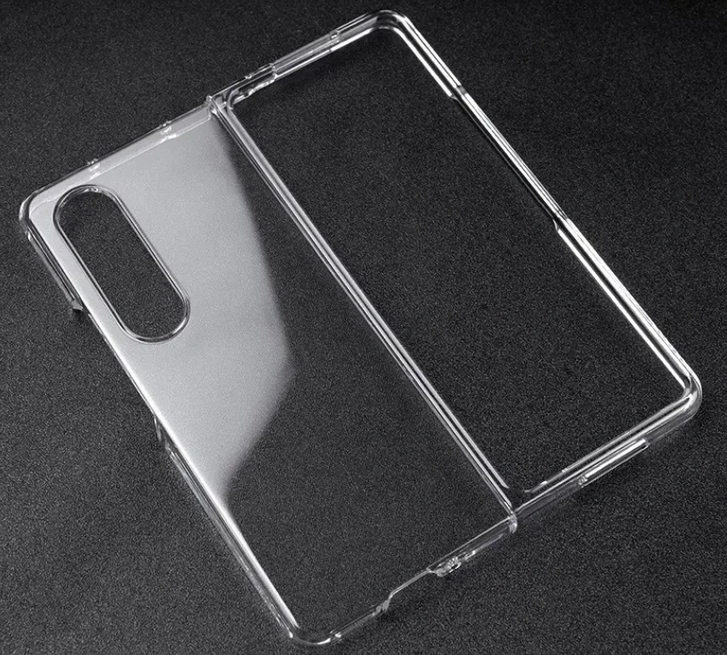 İnanç Can Çekmez: Galaxy Z Fold 5 Tasarımı Tüm Sınırlarıyla Ortaya Çıktı 1