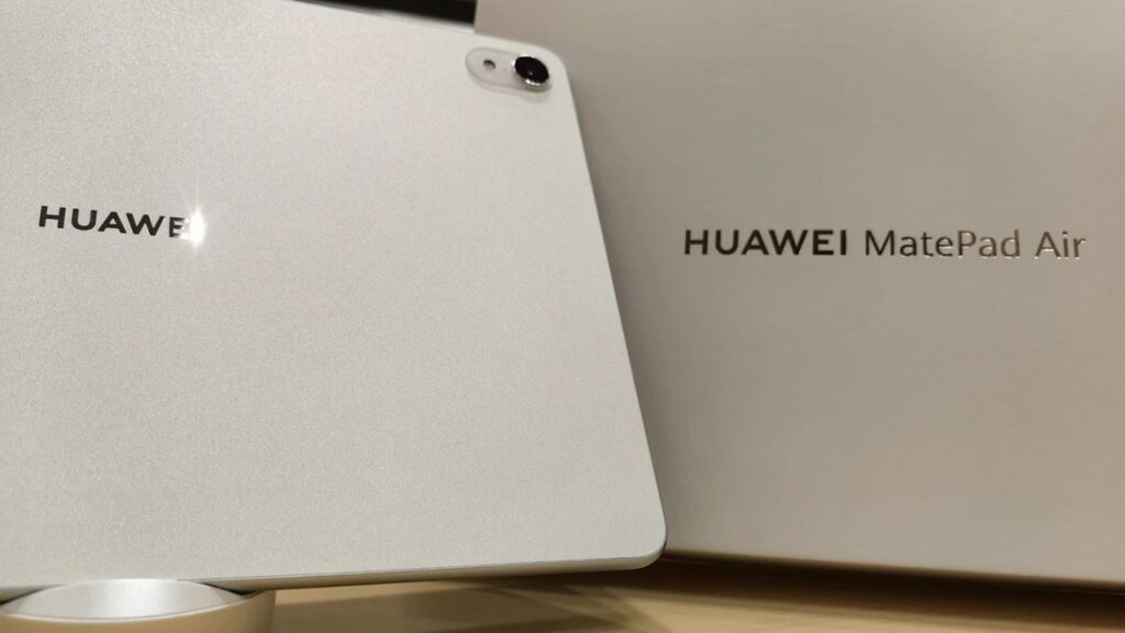İnanç Can Çekmez: Huawei MatePad Air resmen satışa sunuldu 1