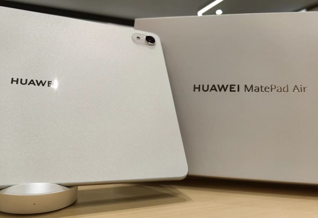 Meral Erden: Huawei'den iPad Air'a rakip geliyor: İşte MatePad Air'ın birinci manzaraları 7