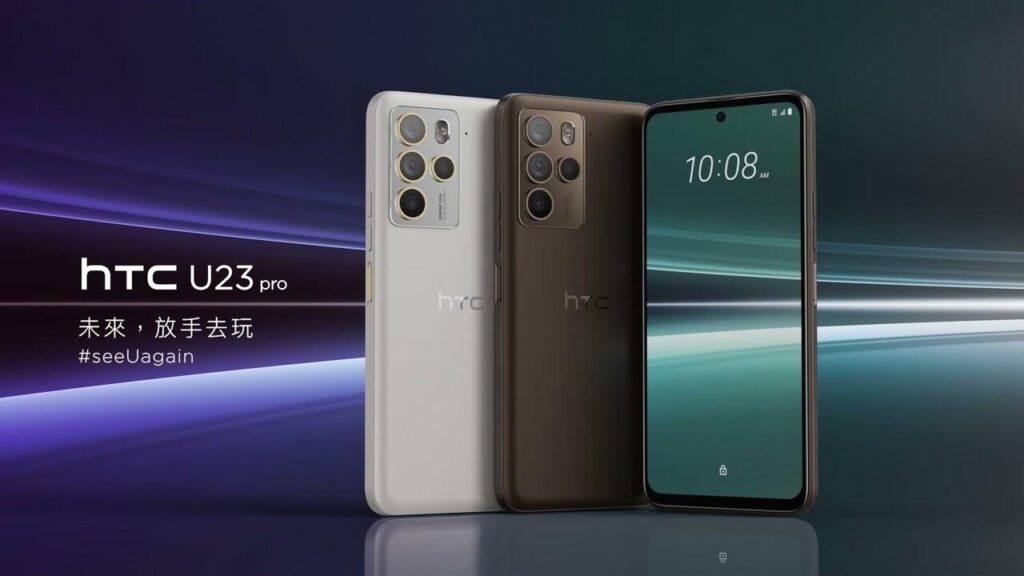 Ulaş Utku Bozdoğan: Merakla beklenen HTC U23 Pro tanıtıldı: İşte fiyatı ve özellikleri 5