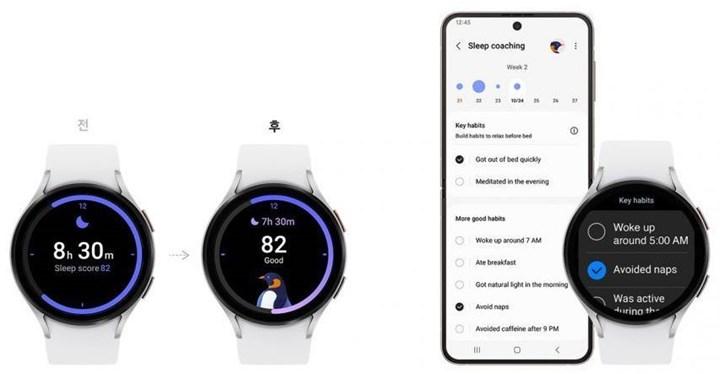 Ulaş Utku Bozdoğan: One Ui 5 Watch Tanıtıldı: İşte Samsung Akıllı Saatlere Gelen Yenilikler 3