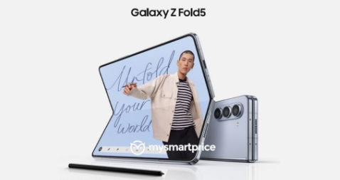 Şinasi Kaya: Galaxy Z Fold 5’In Yeni Bir Render Imajı Daha Ortaya Çıktı 1