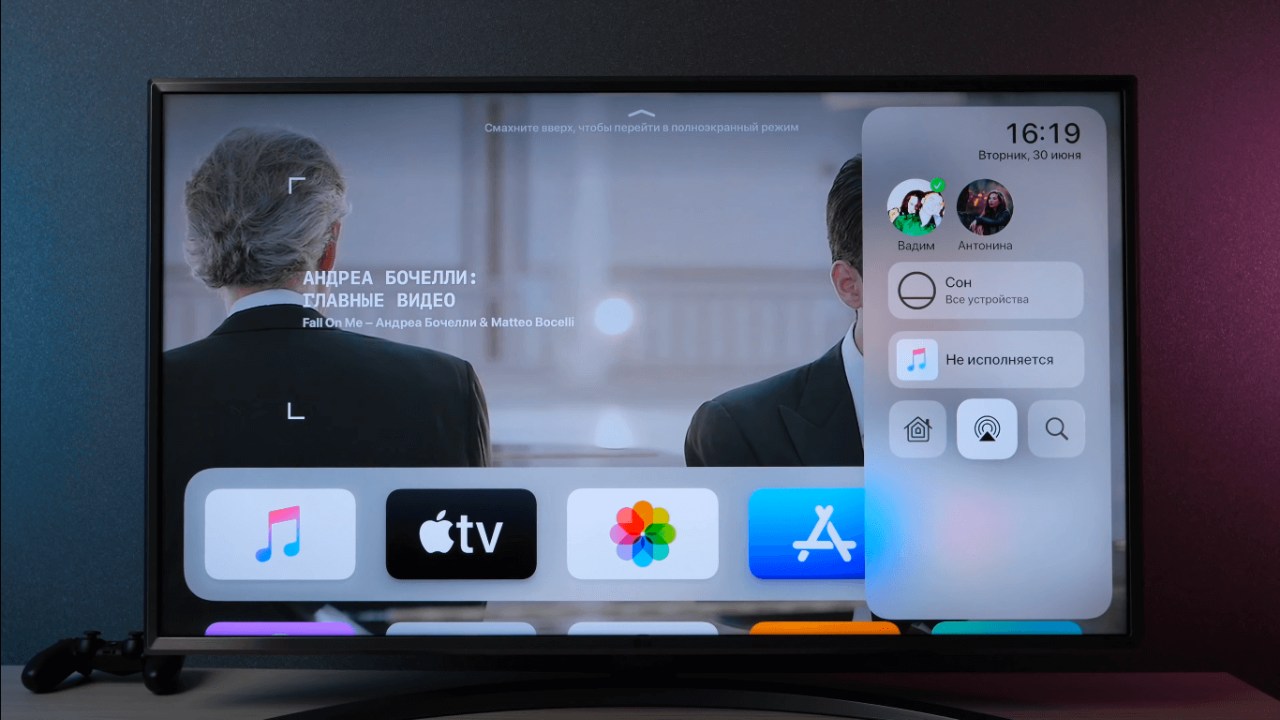 Ulaş Utku Bozdoğan: Apple, Neden Klasik Televizyonlardan Üretip Ürün Skalasını Genişletmeyi Tercih Etmiyor? 9