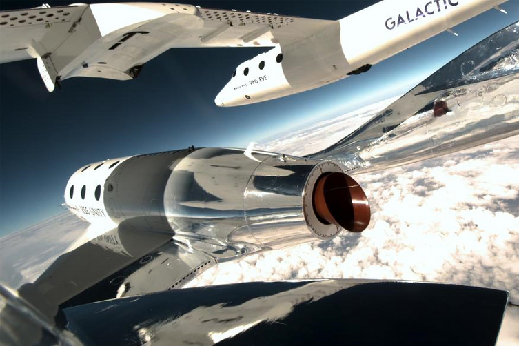 Meral Erden: Virgin Galactic'In Birinci Özel Yolcu Uzay Uçuşu 10 Ağustos'Ta Başlayacak 1