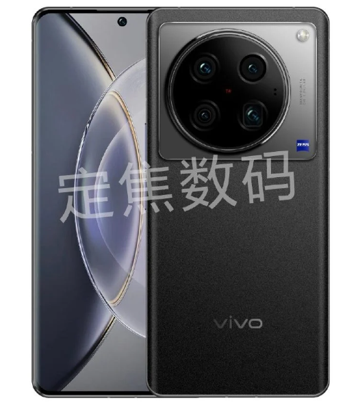 Ulaş Utku Bozdoğan: Vivo X100 Pro+ Kamera Işini Yeterlice Abarttı 1