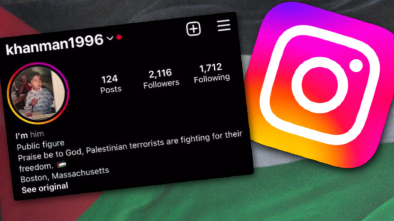 Şinasi Kaya: Instagram, Bazı Filistinli Kullanıcıların Profillerinde Beliren "Terörist" İbaresi Nedeniyle Özür Diledi 3