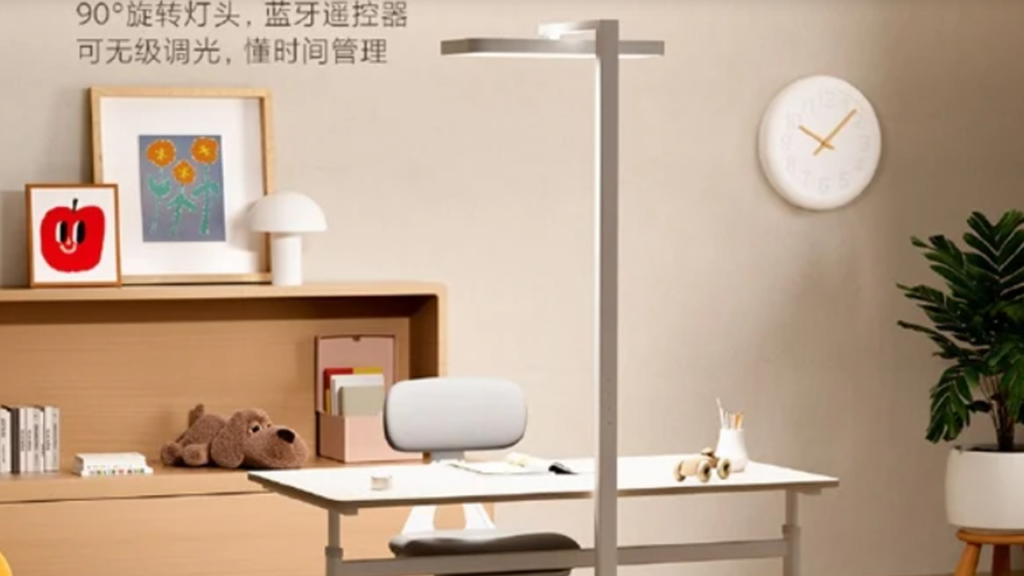 Şinasi Kaya: Xiaomi yeni akıllı lambasını satışa sundu 1