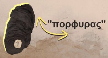 Yüzlerce Yıllık Kömürleşmiş Bir Parşömendeki Yazılar, Yapay Zekâ Sayesinde Okundu!