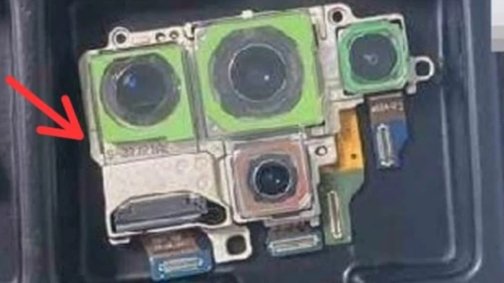 İnanç Can Çekmez: Galaxy S24 Ultra'nın kamera ayrıntıları sızdırıldı 1