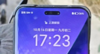 Honor Magic 6 Pro, dikkat cazip dizaynıyla geliyor