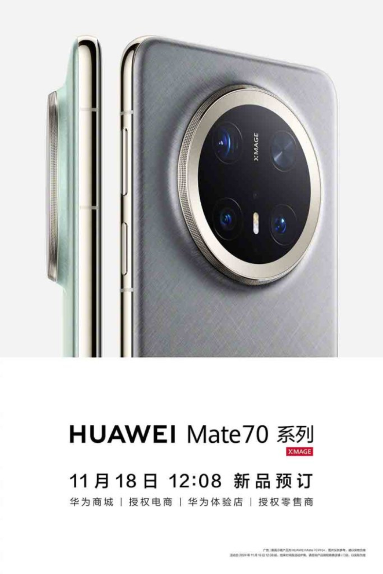 Huawei Mate 70 Serisi İçin Geri Sayım Başladı