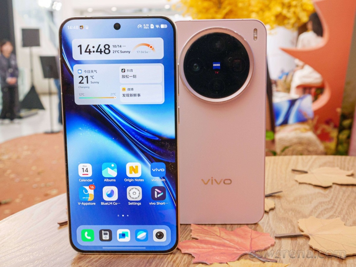 Vivo'dan Orta Segmentte Küçük Ekranlı Telefon İddiası