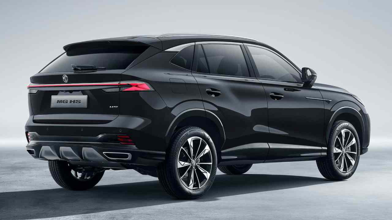 Yeni MG HS Luxury Modeli Türkiye'de Satışa Sunuldu