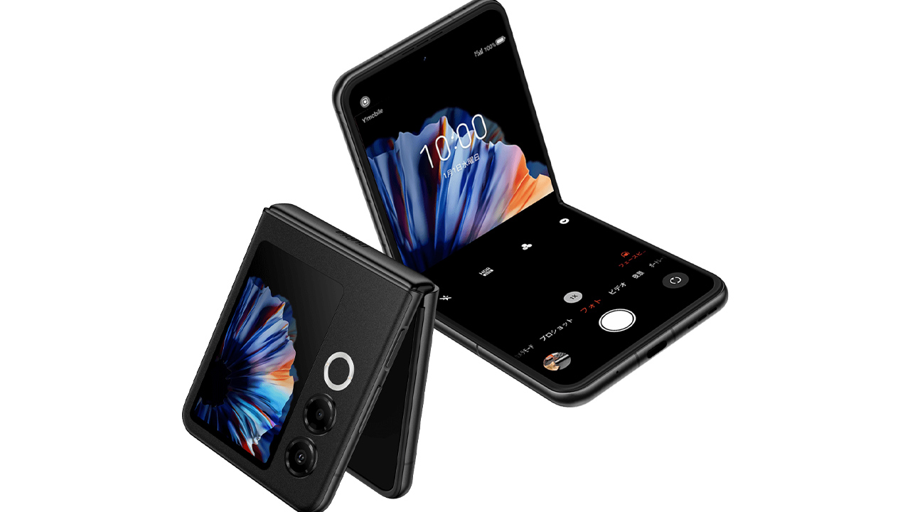 Nubia Flip 2 Duyuruldu: Katlanabilir Telefonun Detayları