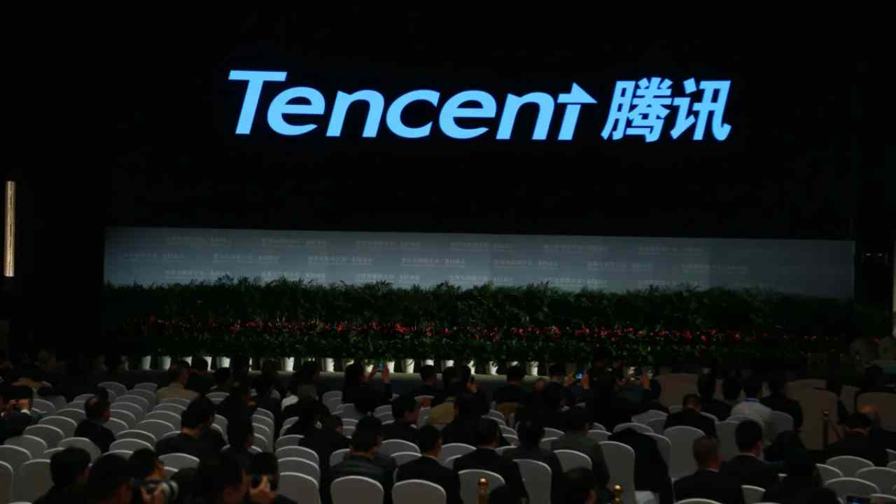 ABD Savunma Bakanlığı'ndan Tencent'e Karşı Adım