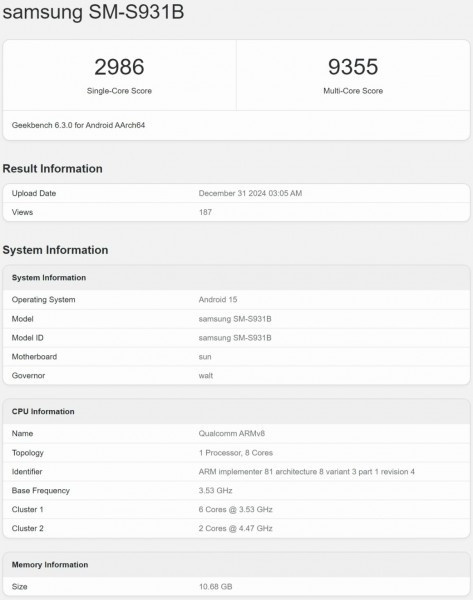 Samsung'un Yeni S Serisi Telefonları Geliyor