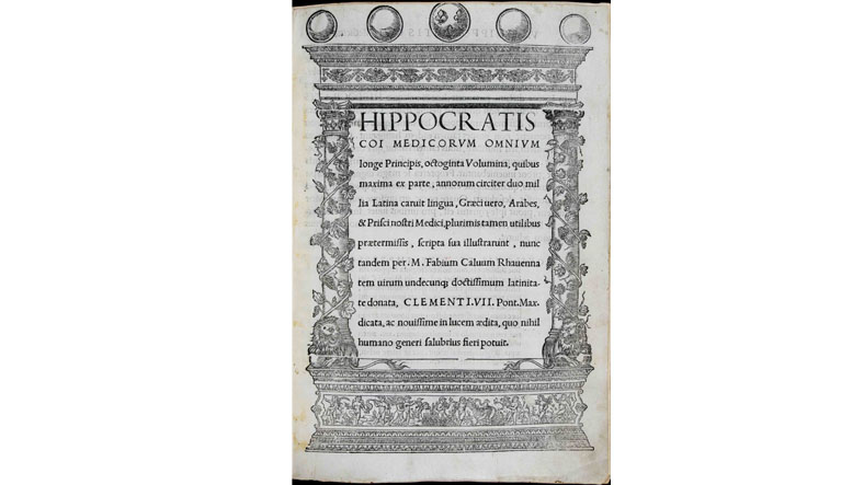 Hipokrat ve Hipokrat Yemini: Gerçekler ve Yanılgılar