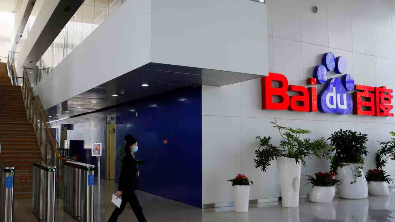 İnanç Can Çekmez: Baidu, Yapay Zekâ Modellerinin Eğitimini Kolaylaştıracak Yeni Teknoloji Çözümünü Tanıttı 1 Baidu'nun Yapay Zekâ Alanında Çığır Açan Yeni Teknolojisi