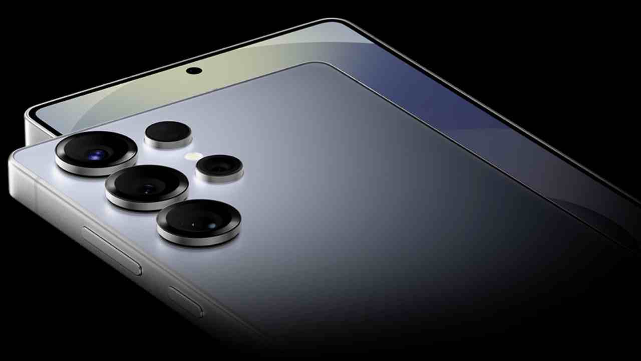 Samsung Galaxy S26 Ultra Hakkında Yeni İddialar