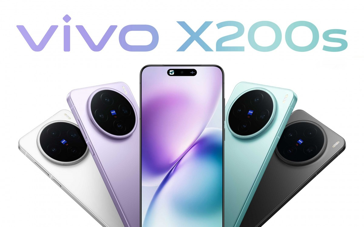 vivo X200s: Tanıtım ve Genel Bakış