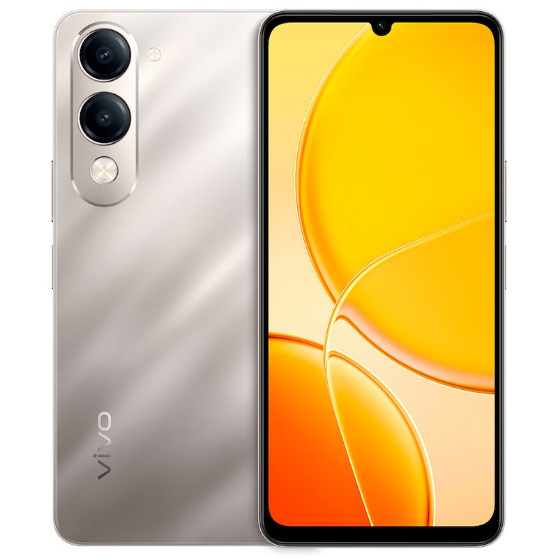 Vivo Y37c ile Bütçenizi Koruyun ve Güncel Teknolojinin Tadını Çıkarın