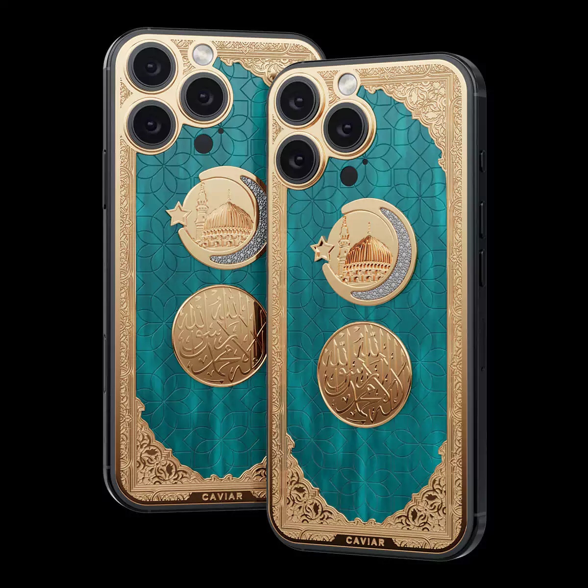 Caviar'dan Yeni ve Dinlerden Esinlenmiş iPhone 16 Pro Koleksiyonu
