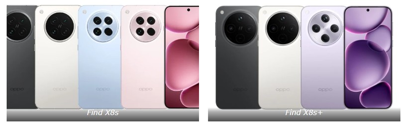 Oppo, Yeni Find X8s ve Find X8s+ Modellerini Tanıttı