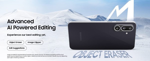 Samsung Galaxy M56: Tanıtım Tarihi ve Öne Çıkan Özellikler