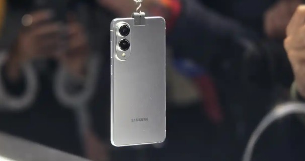 Samsung Galaxy S25 Edge'in Resmi Tanıtım Tarihi Açıklandı