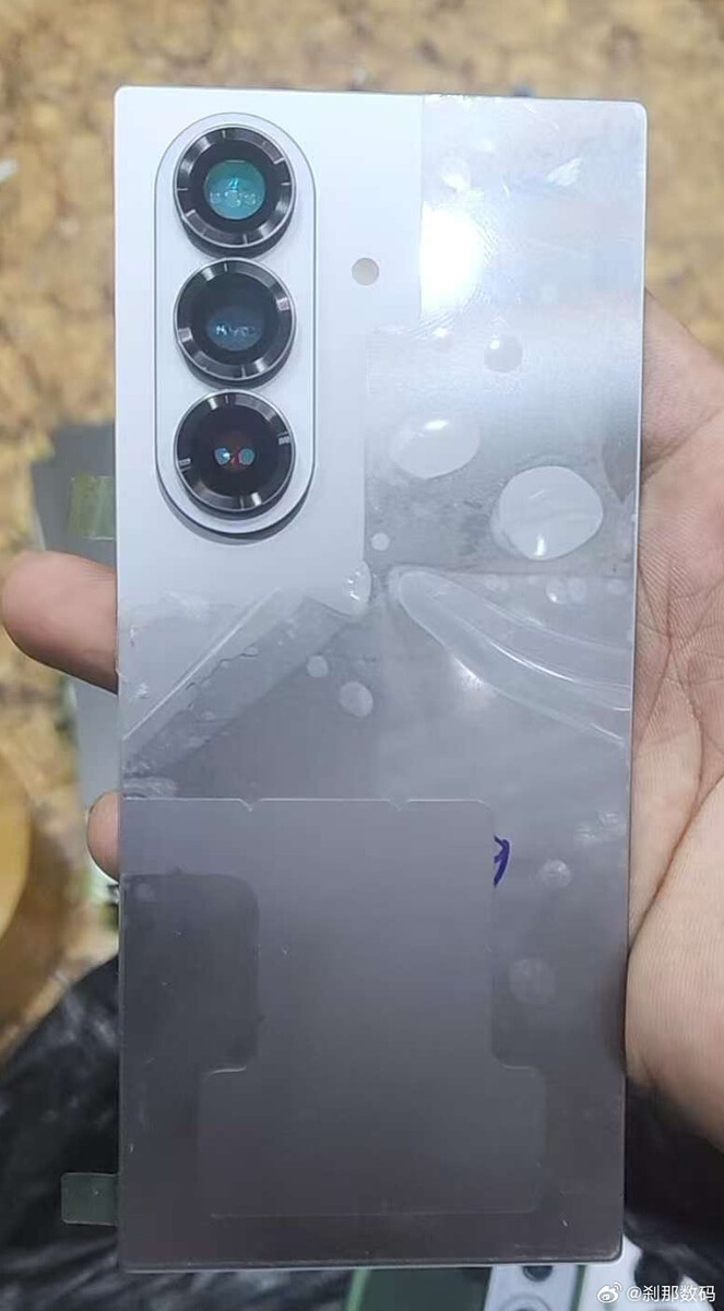 Samsung'un Yenilenen Katlanabilir Telefon Serisi: Galaxy Z Fold7