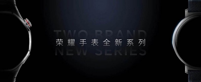 Meral Erden: Honor, Yeni Akıllı Saat Modelleri İçin Gizemli Bir Tanıtım Sinyali Verdi 1 Honor, Akıllı Saat Pazarında Yenilik Peşinde