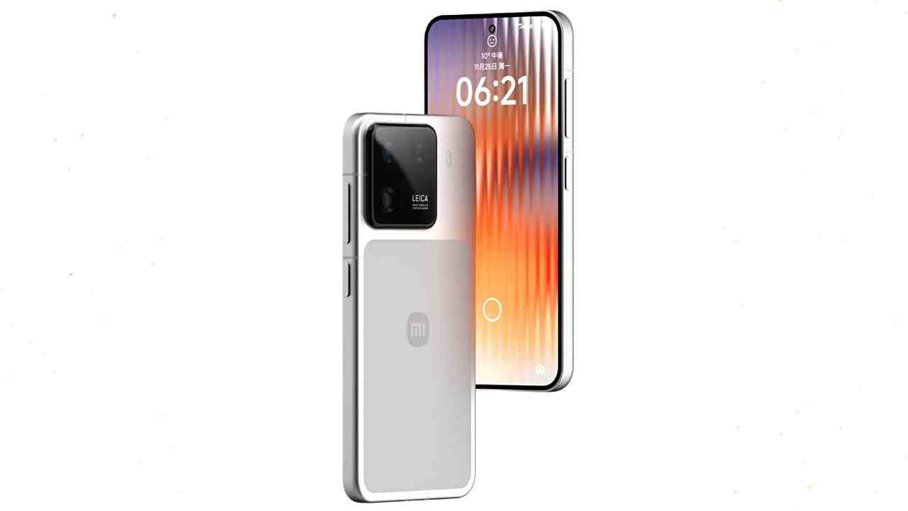 Xiaomi 16 ile İlgili Yeni ve Detaylı Bilgiler