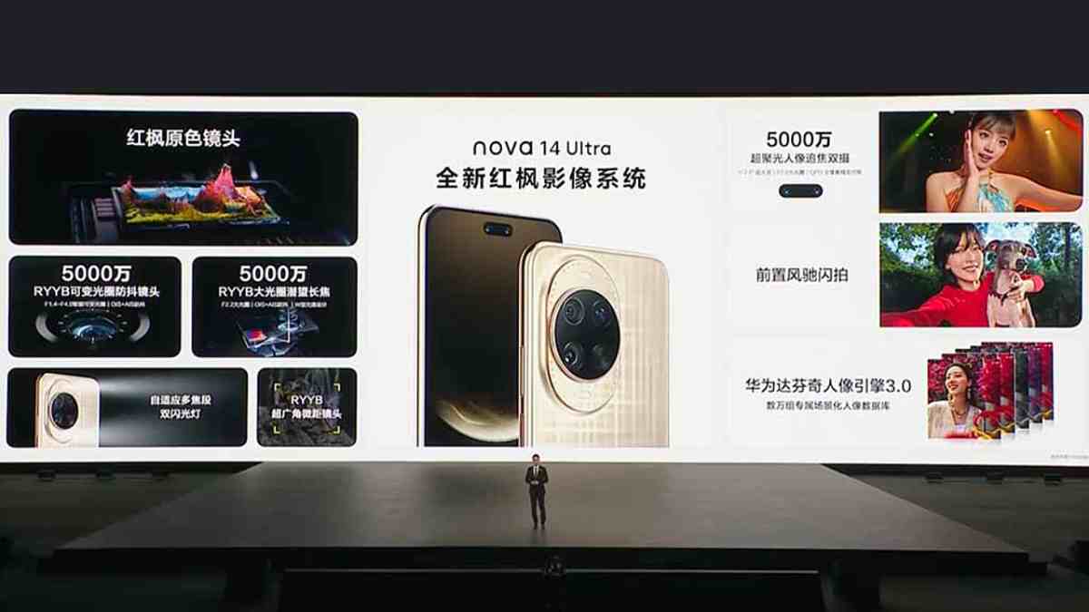 Huawei Nova 14 Pro: Daha Fazlası ve Gelişmiş Özellikler