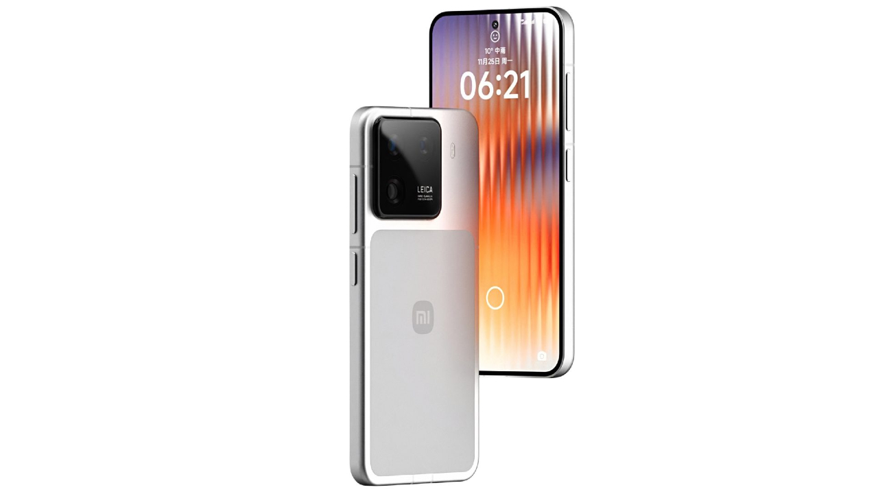 Xiaomi 16'nın Tanıtımına Yaklaşılıyor