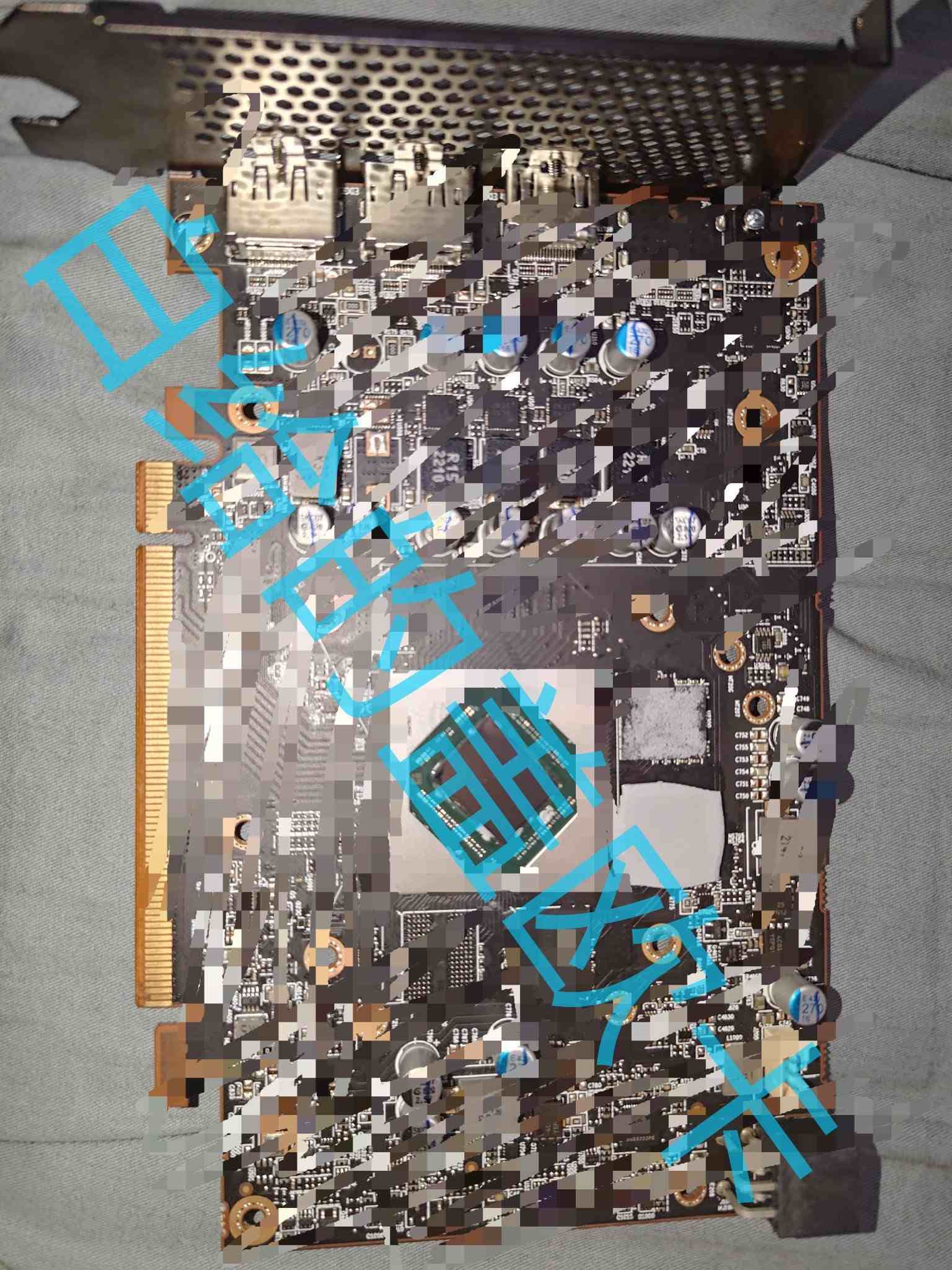 AMD'nin Gelişen Planları ve RX 7500 Prototipi