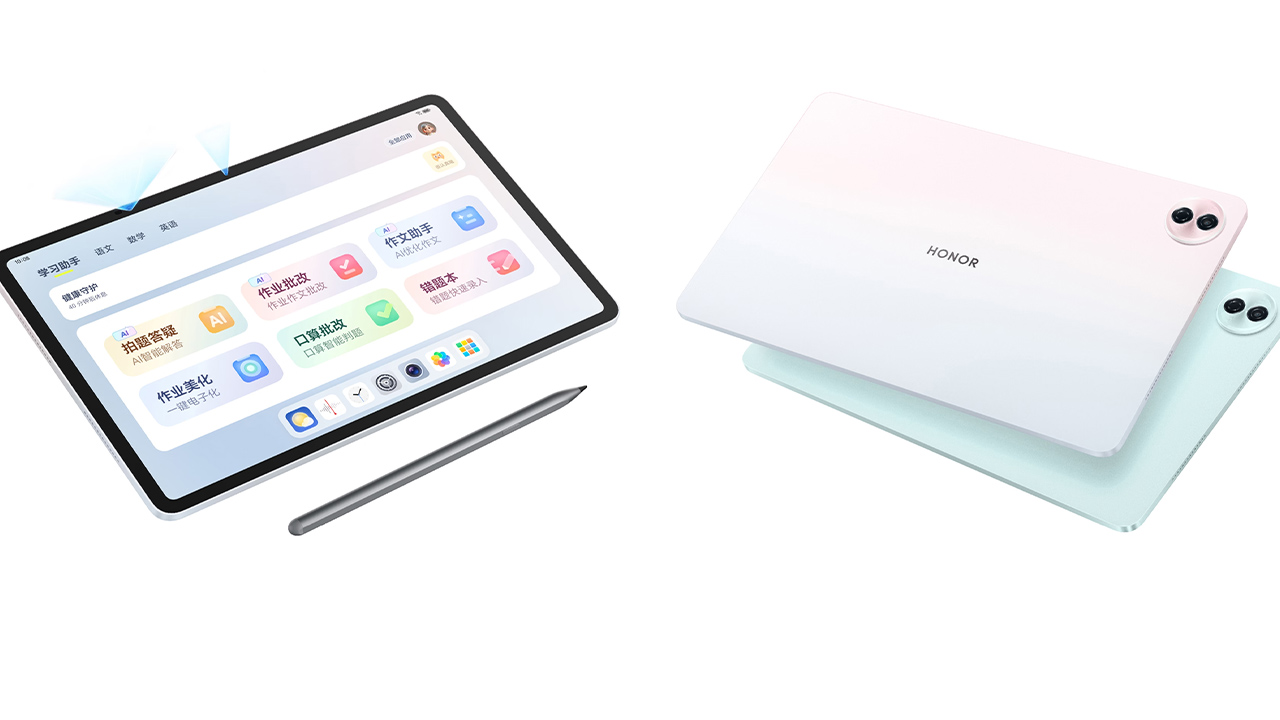 HONOR'un Yenilenen Tablet Serisi: Tablet 10
