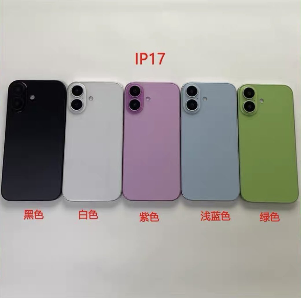 iPhone 17 Serisi Hangi Renk Seçenekleriyle Gelecek? İşte iPhone 17, iPhone 17 Air, iPhone 17 Pro ve iPhone 17 Pro Max'in Tüm Renk Seçenekleri