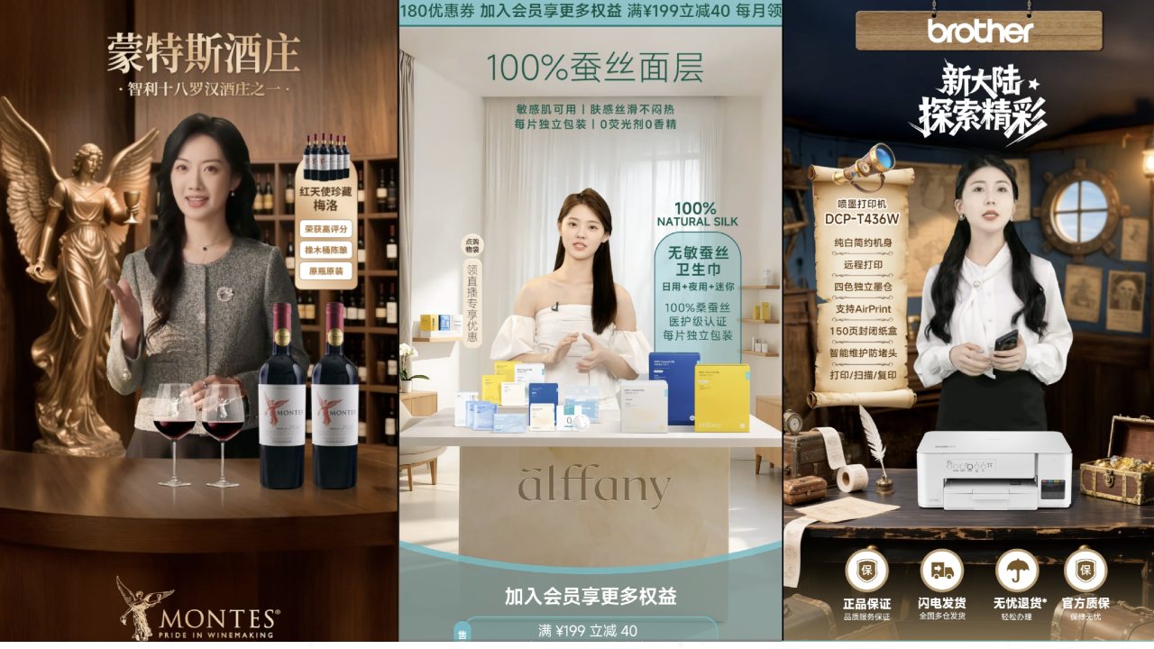 Yapay Zekâ, Satış Arenasında İnsanları Tahtından İndirdi: Sanal Satış Danışmanlarının Çok Daha Yüksek Satış Oranlarına Ulaştığı Ortaya Çıktı