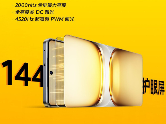 Meral Erden: 144 Hz ekran, 8.000 mAh. batarya: Bu telefon yok satar 1 144 Hz ekran, 8.000 mAh. batarya: Bu telefon yok satar