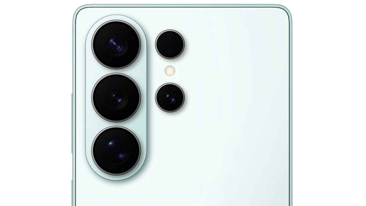 Galaxy S26 Ultra kamerası